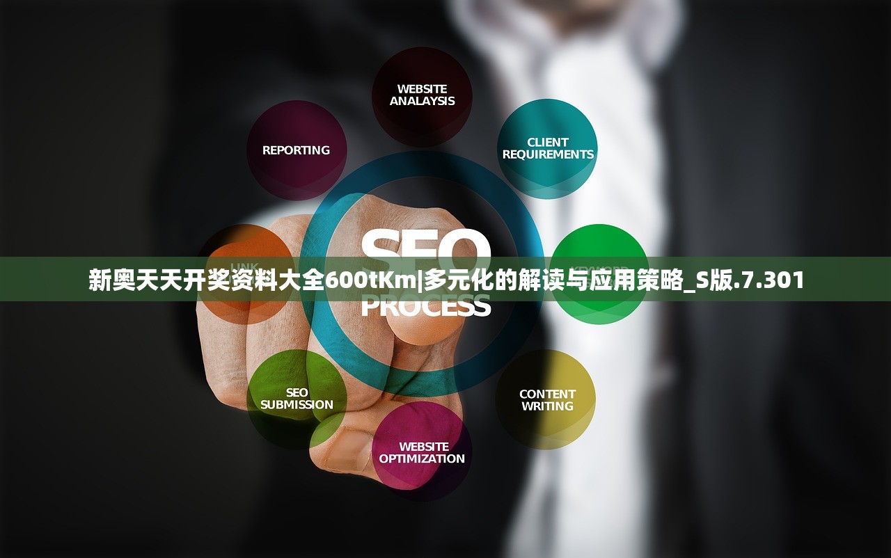 澳门大三巴公开资料|深入数据解释落实_创新版IP.5.812