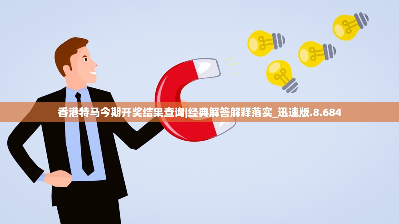 (英雄冲啊破解版无限皇冠)骑士冲呀无限内购版，无广告免费体验全解析