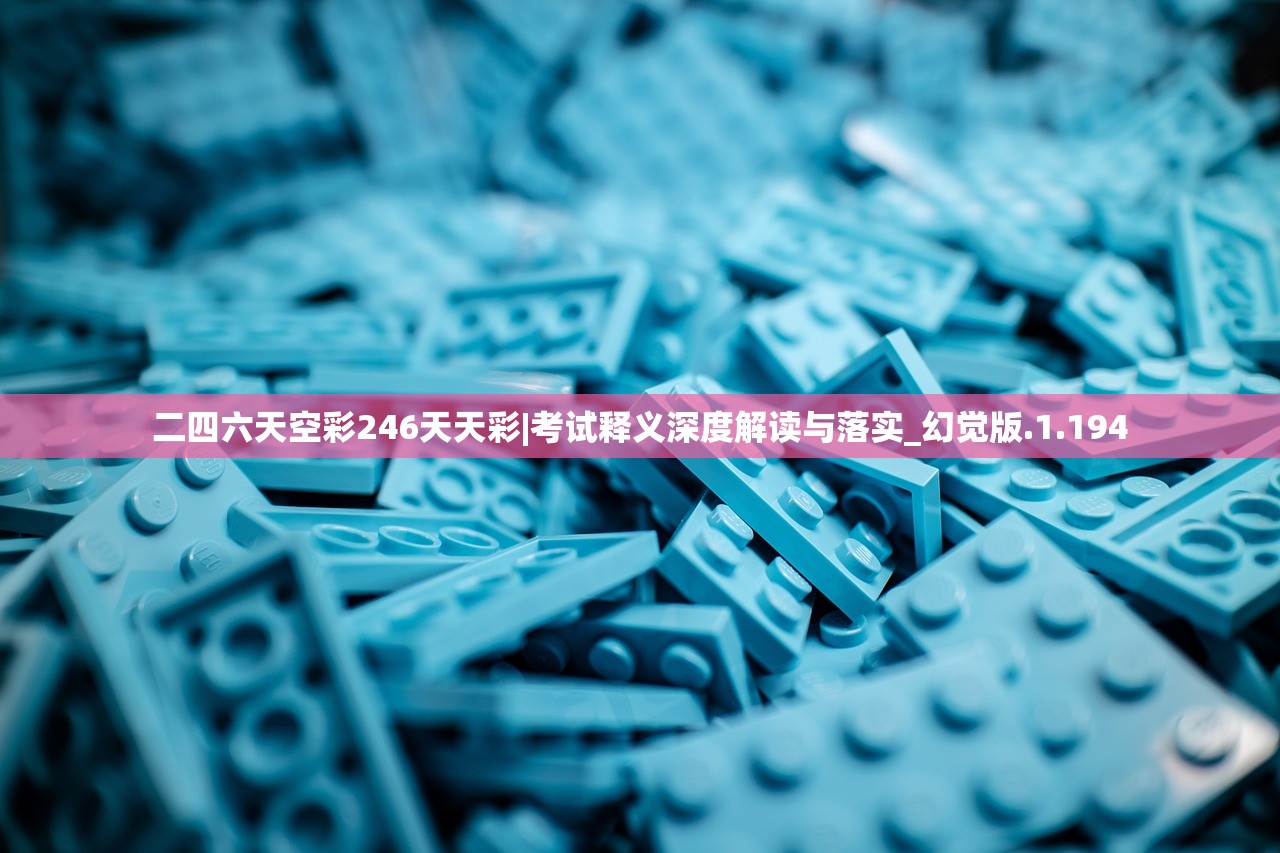 (水晶战争2攻略大全)水晶战争2全面攻略及常见问题解答