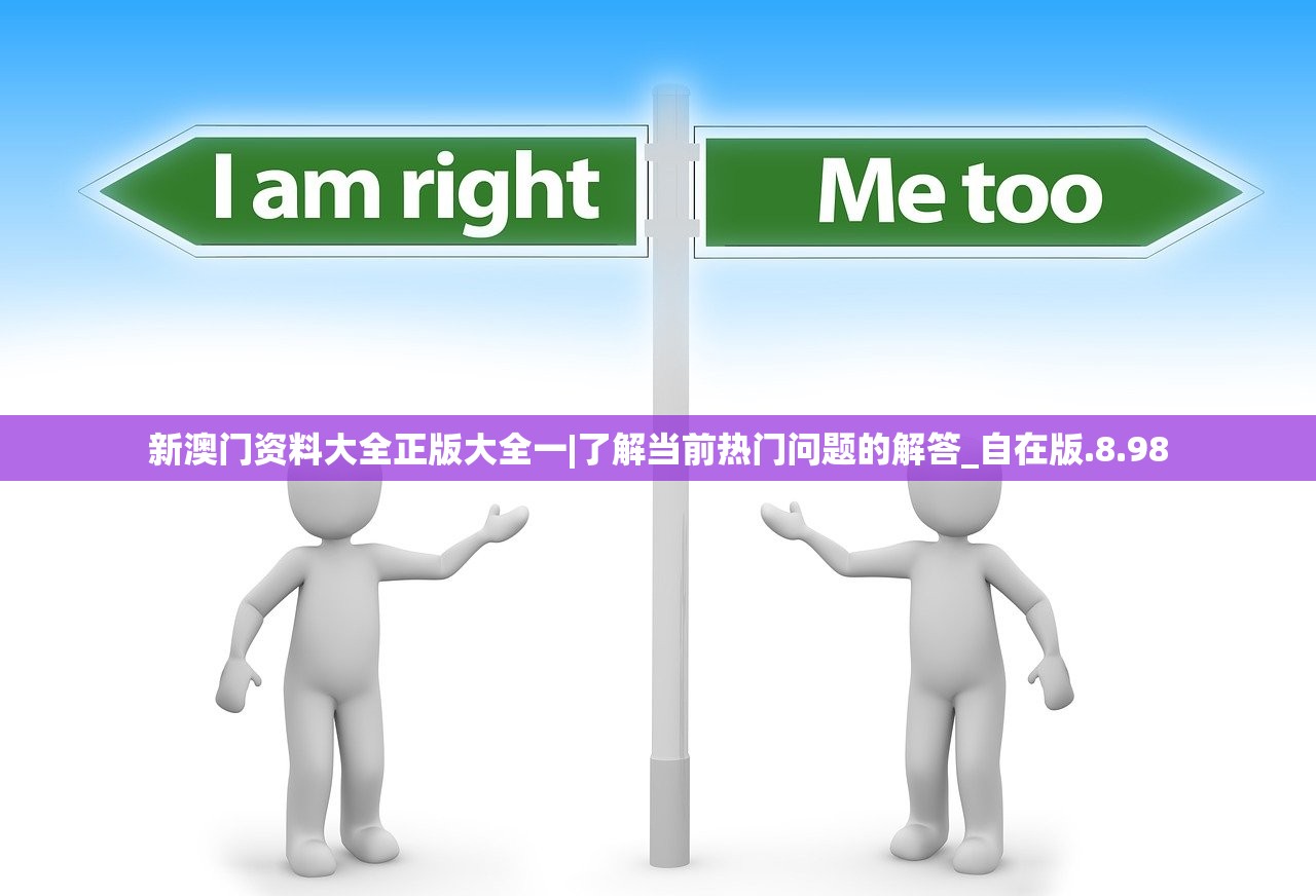 潮灵王国起源典藏，值得培养的价值与深度探索