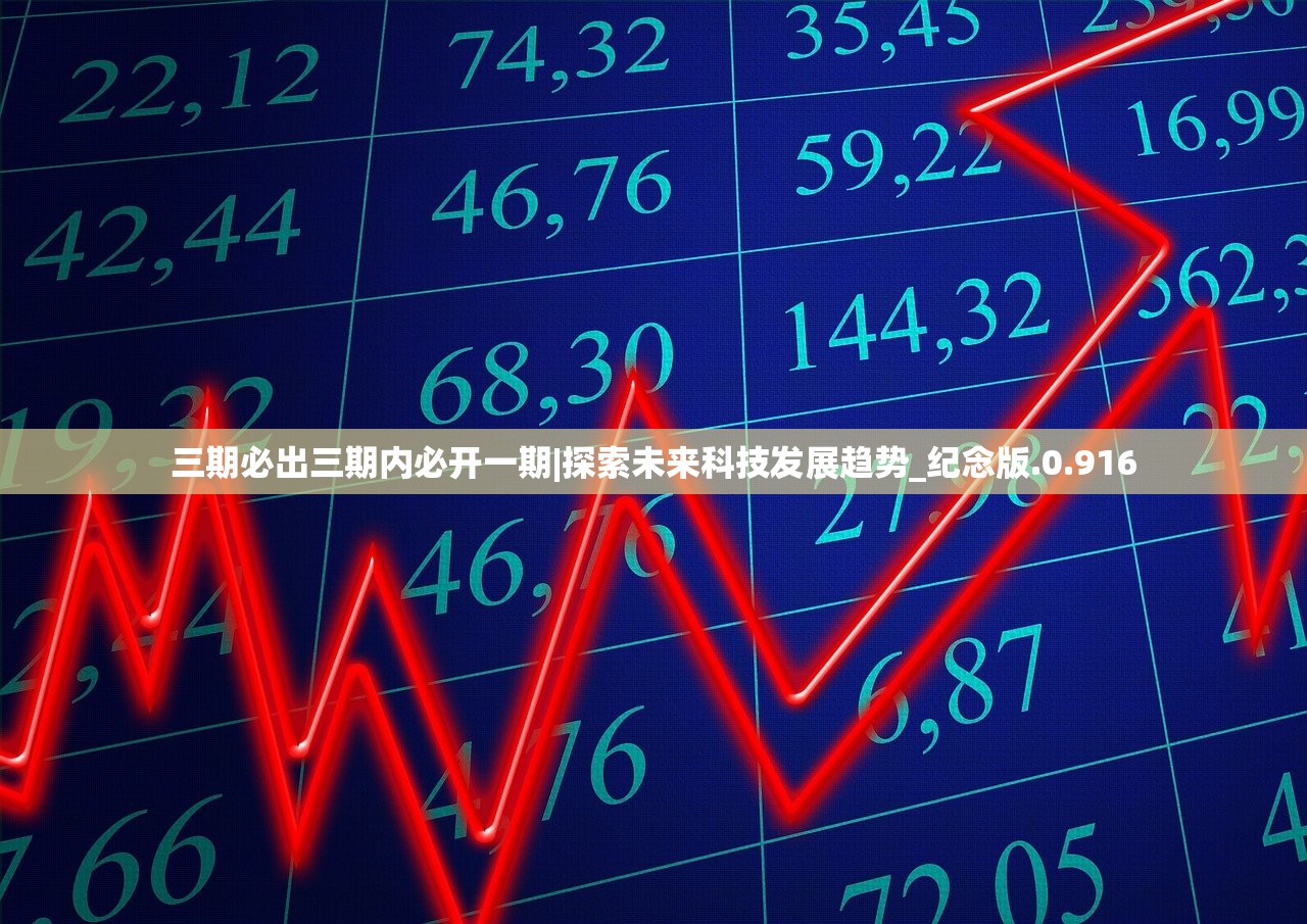 (叶清眉留下的是什么)叶清眉的来历，探寻神秘人物背后的故事