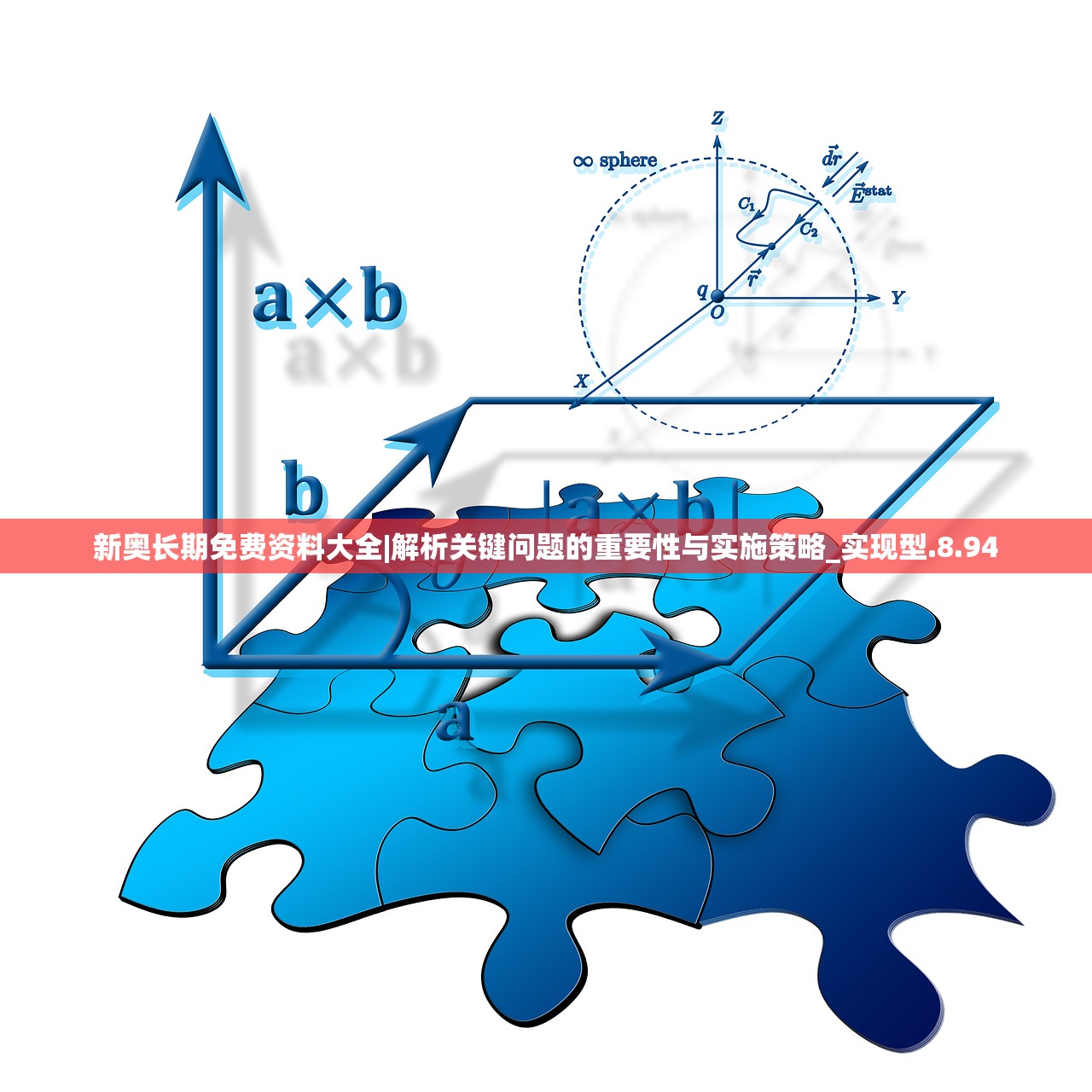 (文明霸业王者归来4.79.1)文明霸业,王者归来——探寻新时代的王者之路 (文明霸业王者归来4.79.1)文明霸业,王者归来——探寻新时代的王者之路