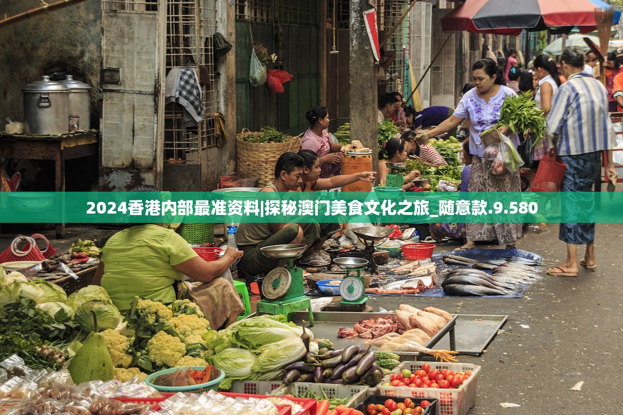 (文明霸业王者归来4.79.1)文明霸业,王者归来——探寻新时代的王者之路 (文明霸业王者归来4.79.1)文明霸业,王者归来——探寻新时代的王者之路