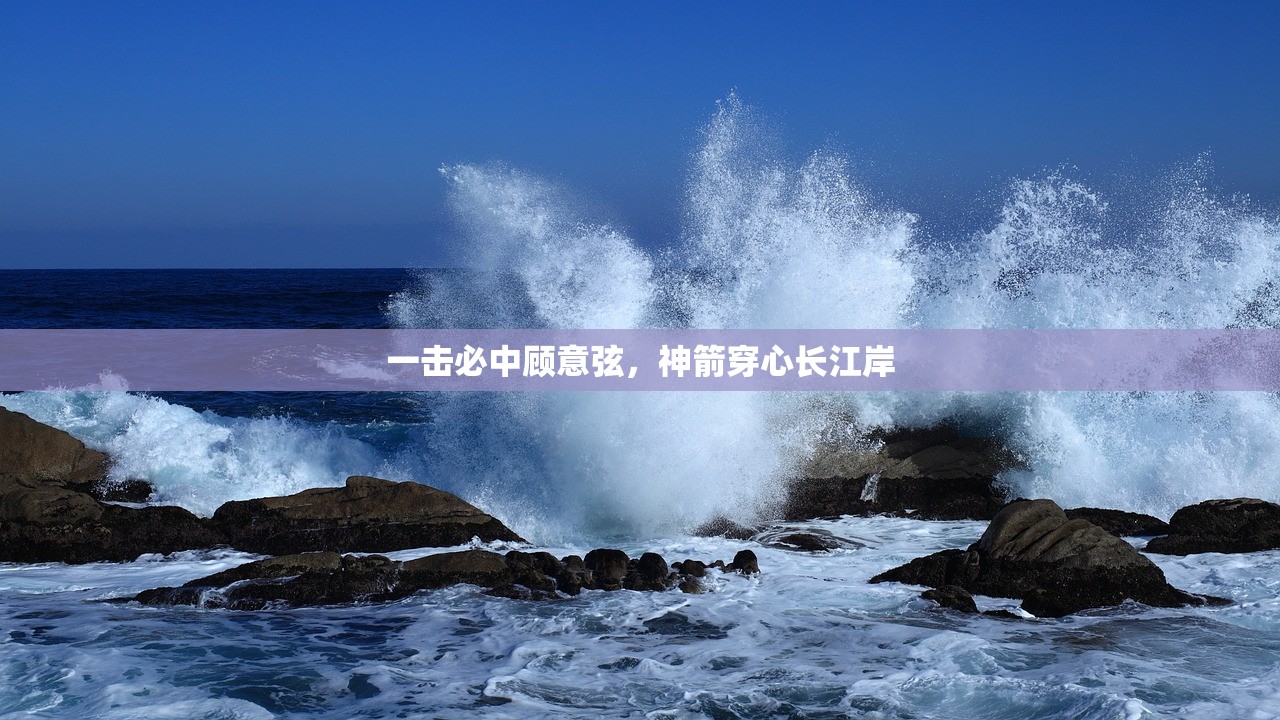 (阿玛迪斯战记攻略秘籍)阿玛迪斯战记攻略豆丁网详解及常见问题解答