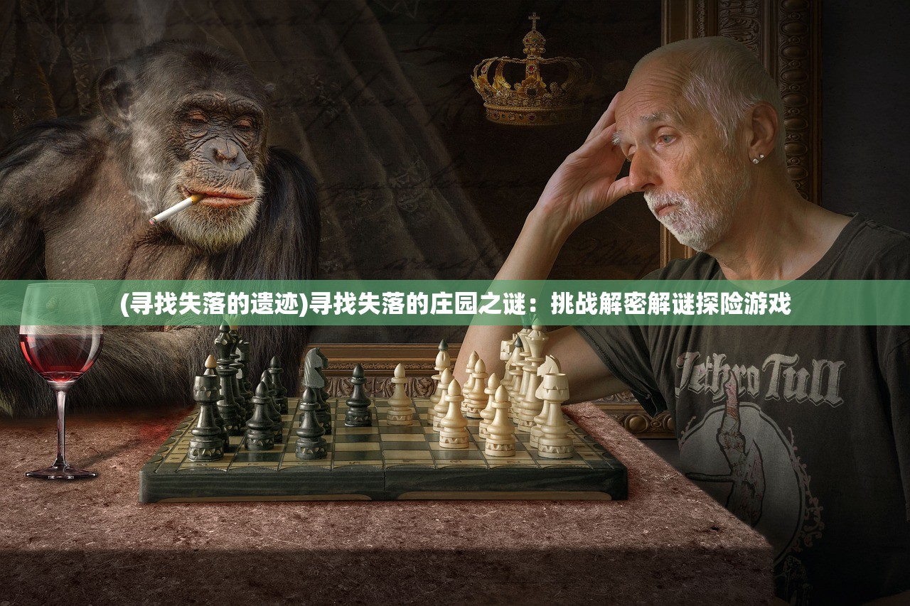 (校花的贴身高手章力矩和林逸第几章见面)校花的贴身高手与章力钜的邂逅,一次英雄与美人的交汇 (校花的贴身高手章力矩和林逸第几章见面)校花的贴身高手与章力钜的邂逅,一次英雄与美人的交汇