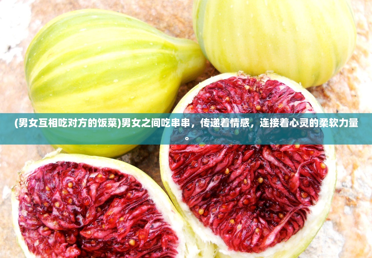 (三国城三英战吕布观后感)三国城，三英战吕布的传奇故事