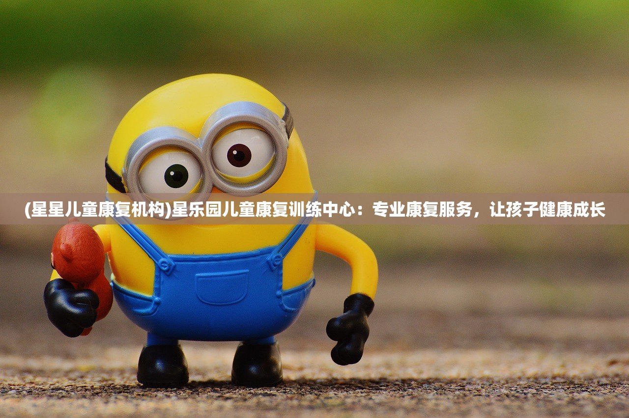 (血之游戏)血之诗安卓，游戏魅力与探索