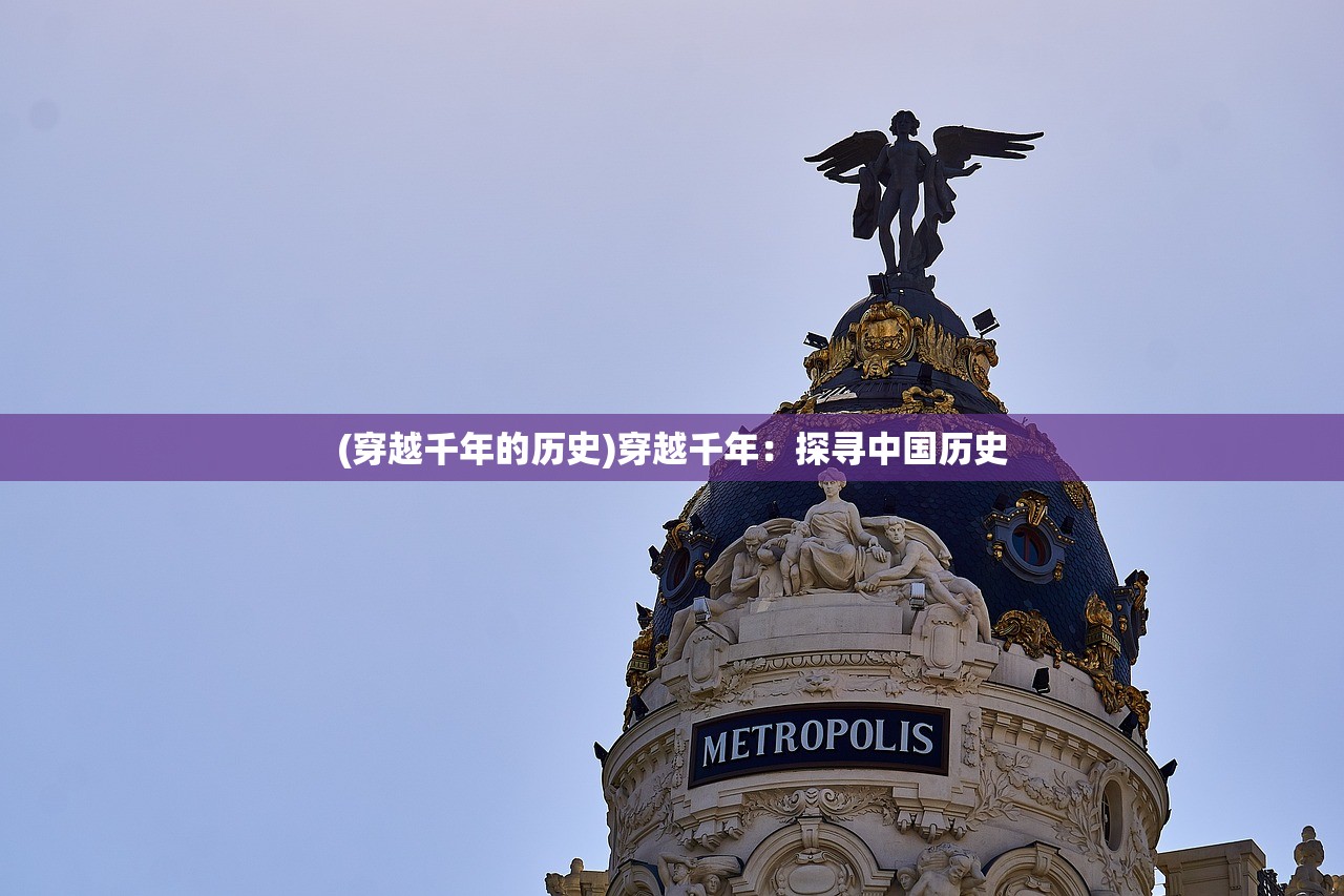 (精灵物语hd)精灵物语高反版，深度探索与独特体验