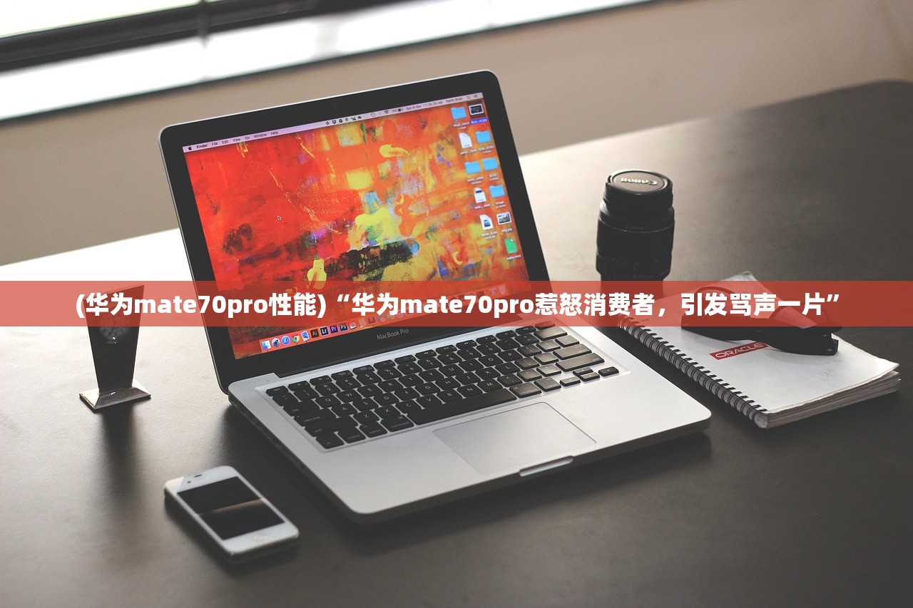 (净化工程主要做什么)净化工程，打造纯净环境的科技力量