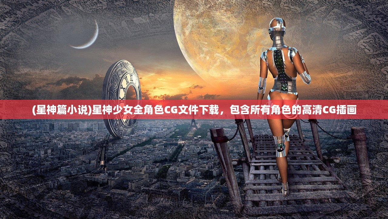 (江湖奇缘激活码sdk)江湖奇缘游戏激活码获取与使用详解