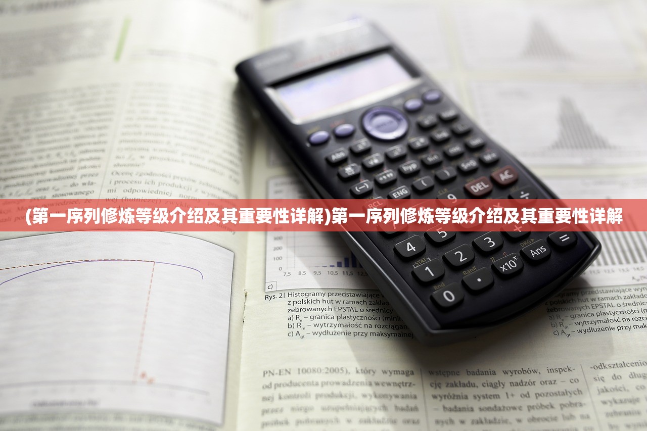 (乔乔的奇妙冒险 黄金赞歌)乔乔的奇妙冒险黄金赞歌，上海展出的魅力与热议