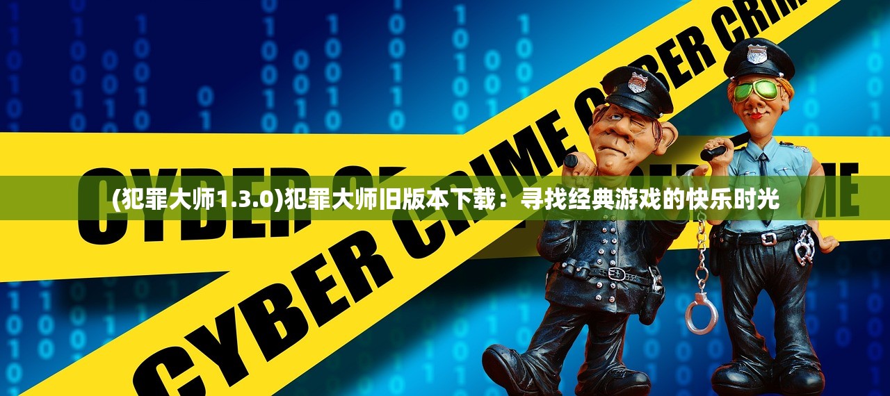 (五行风云界)五行风云，探寻古老智慧的奥秘与应用