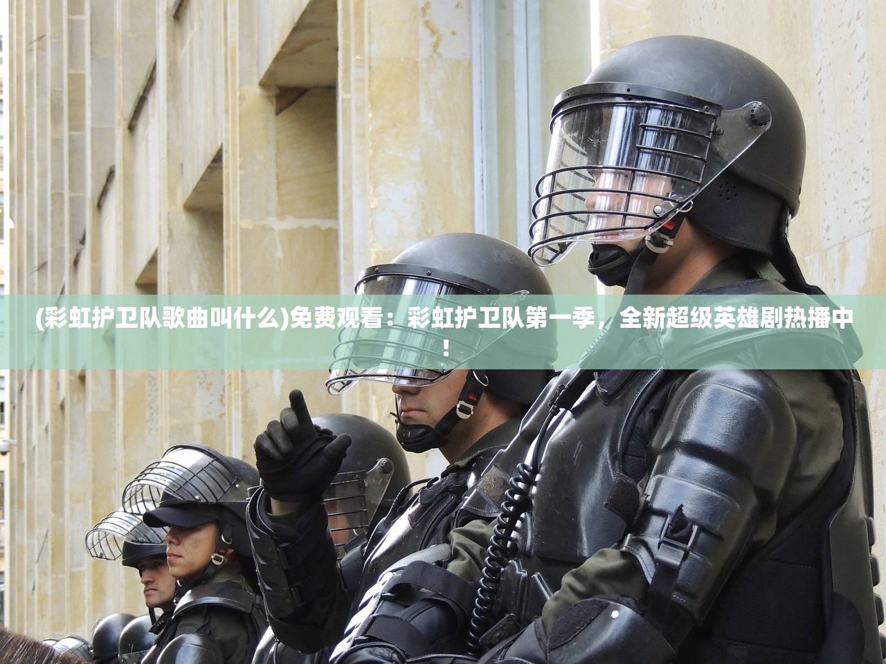 (少年侠客行手游兑换码最新)少年侠客行手游，古风侠客，江湖冒险之旅