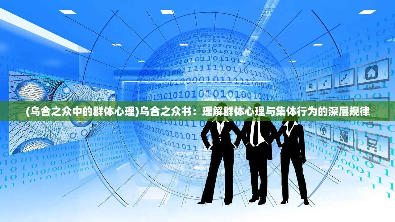 (金属狂潮皮肤多少钱能出)关于金属狂潮皮肤的价格解析