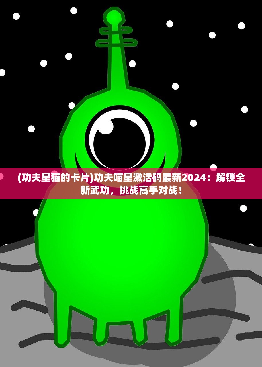 (如意芳霏剧情介绍简介)如意芳霏剧情深度解析与介绍