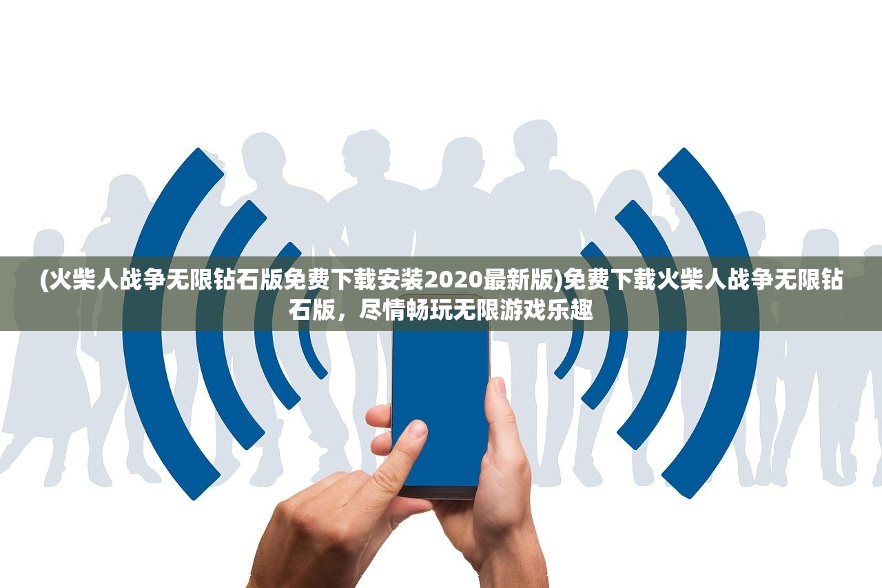(美人传手游关闭了吗)美人传手游，古风美人世界的探索与体验