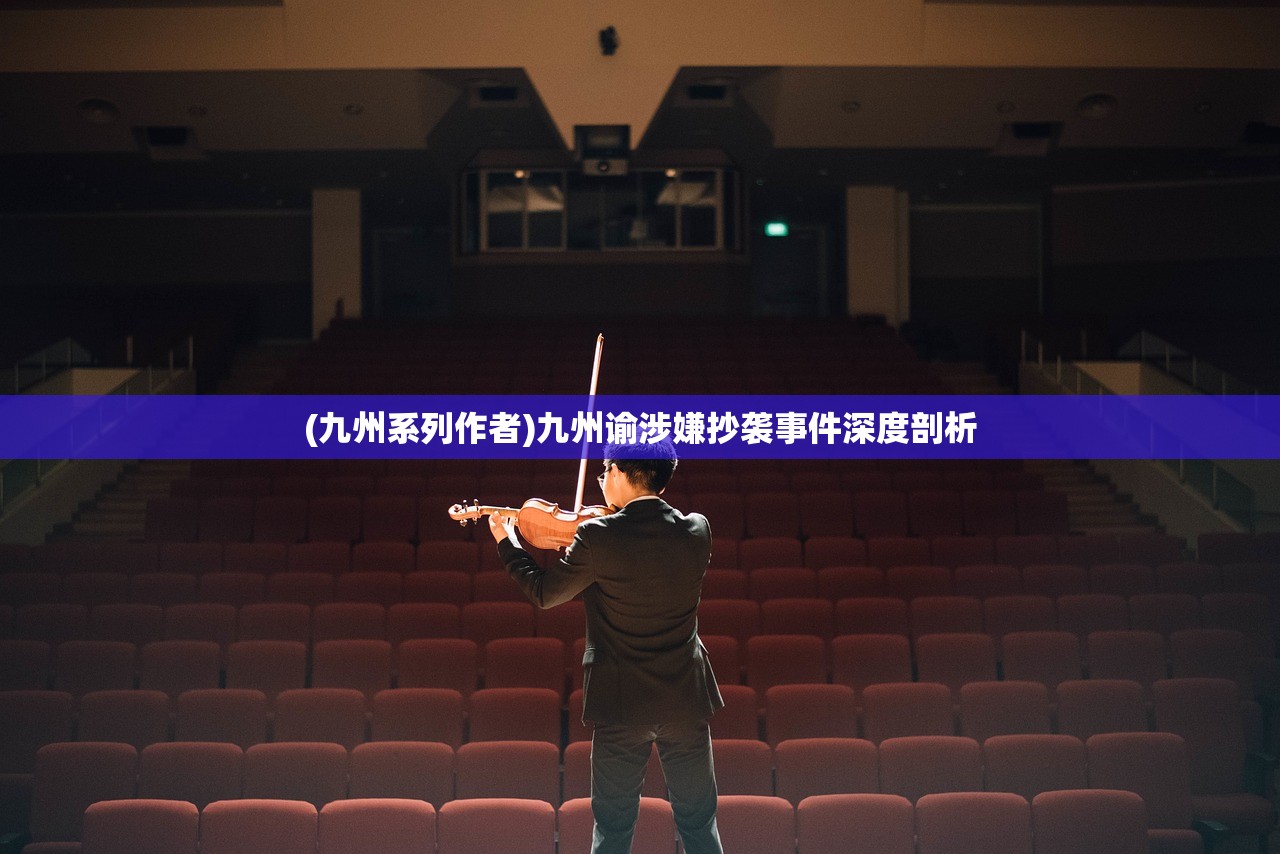 (范特西贴吧)范特西2停服公告,深度分析与常见问答解答 (范特西贴吧)范特西2停服公告,深度分析与常见问答解答