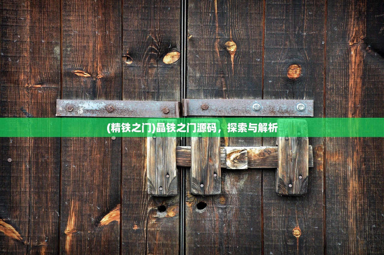 (刘德华挑战者免费版电影)刘德华挑战者免费版，一场视听盛宴的全方位解读