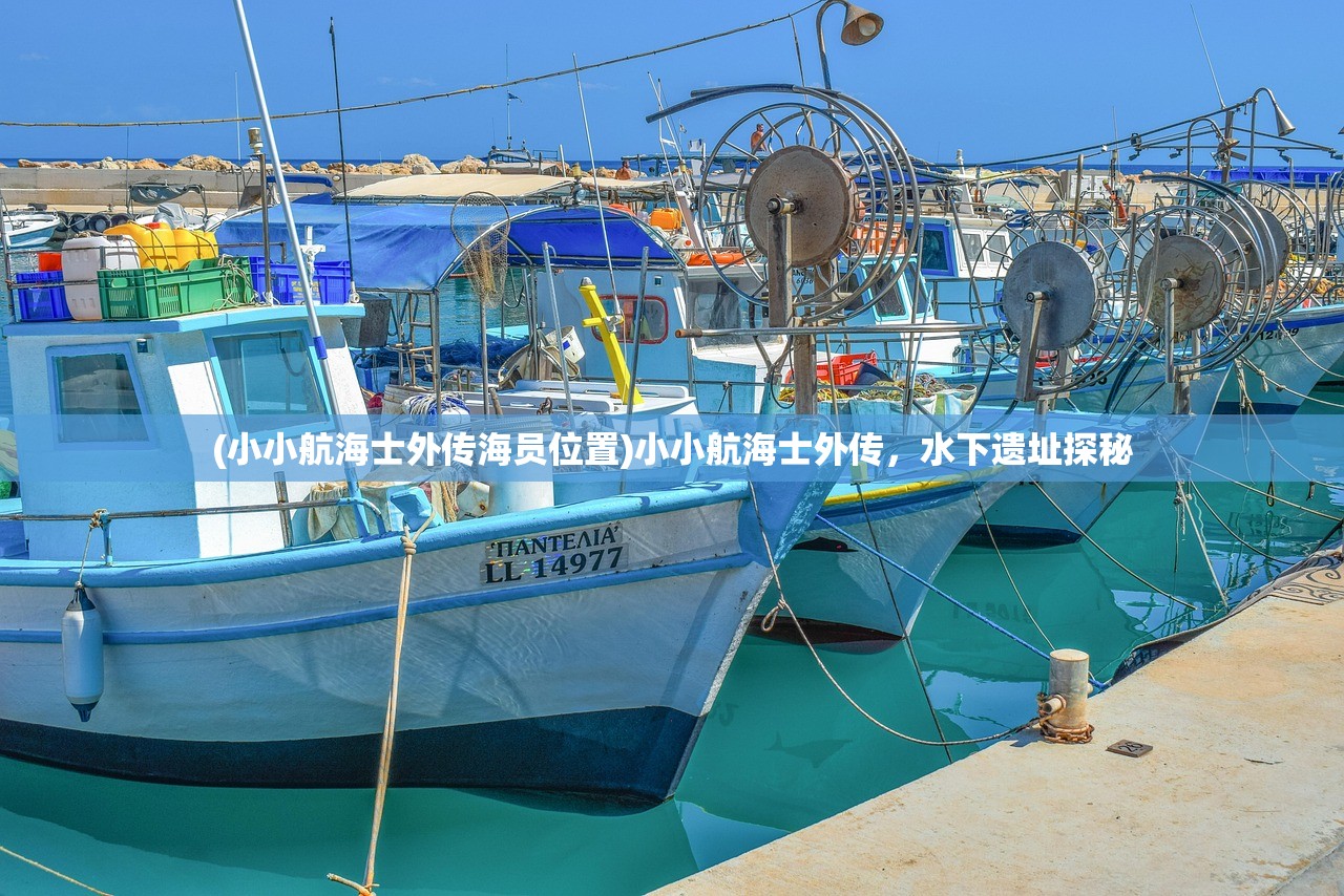 (墨子 守城)墨子守城与乱世的关系探究 (墨子 守城)墨子守城与乱世的关系探究