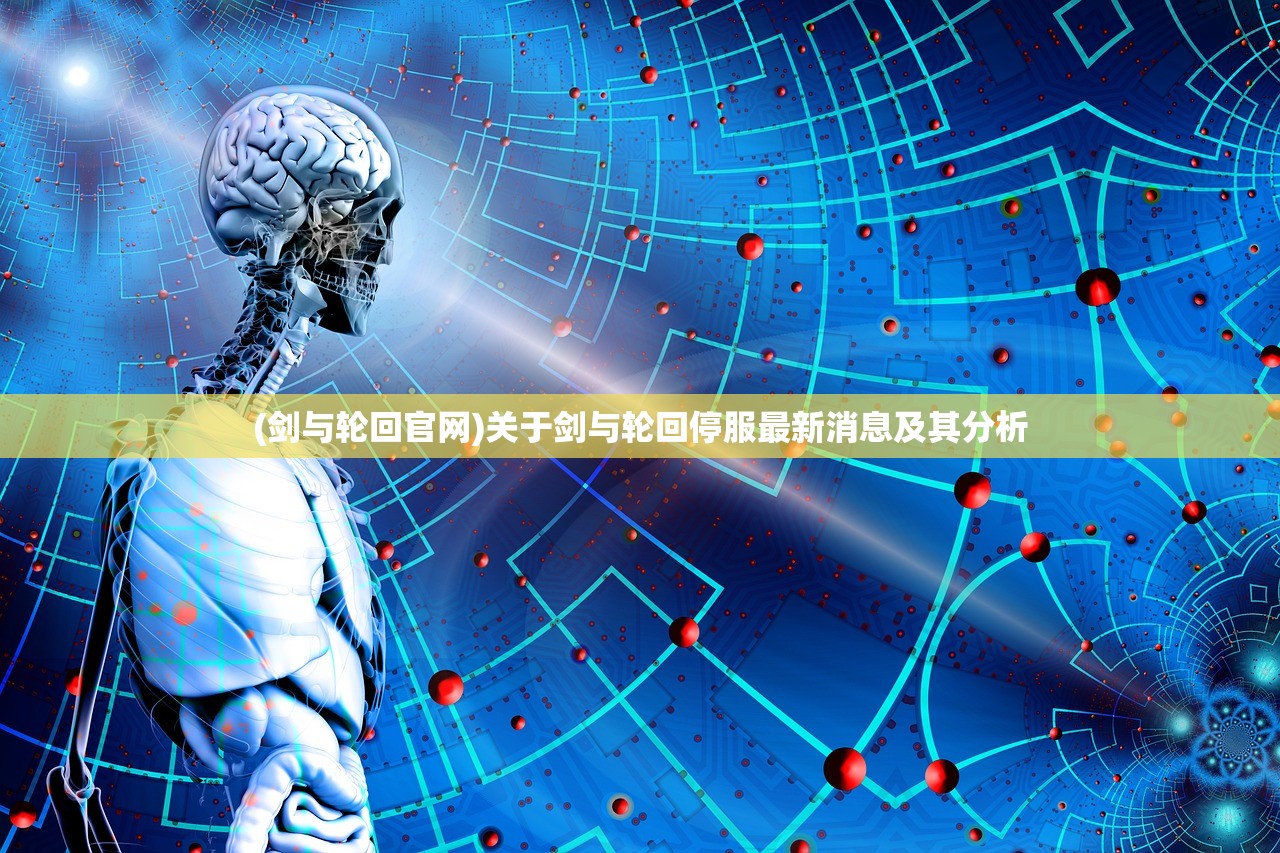 (三国之枪王横行免费阅读)三国之枪王横行，探寻枪术在乱世中的霸主地位