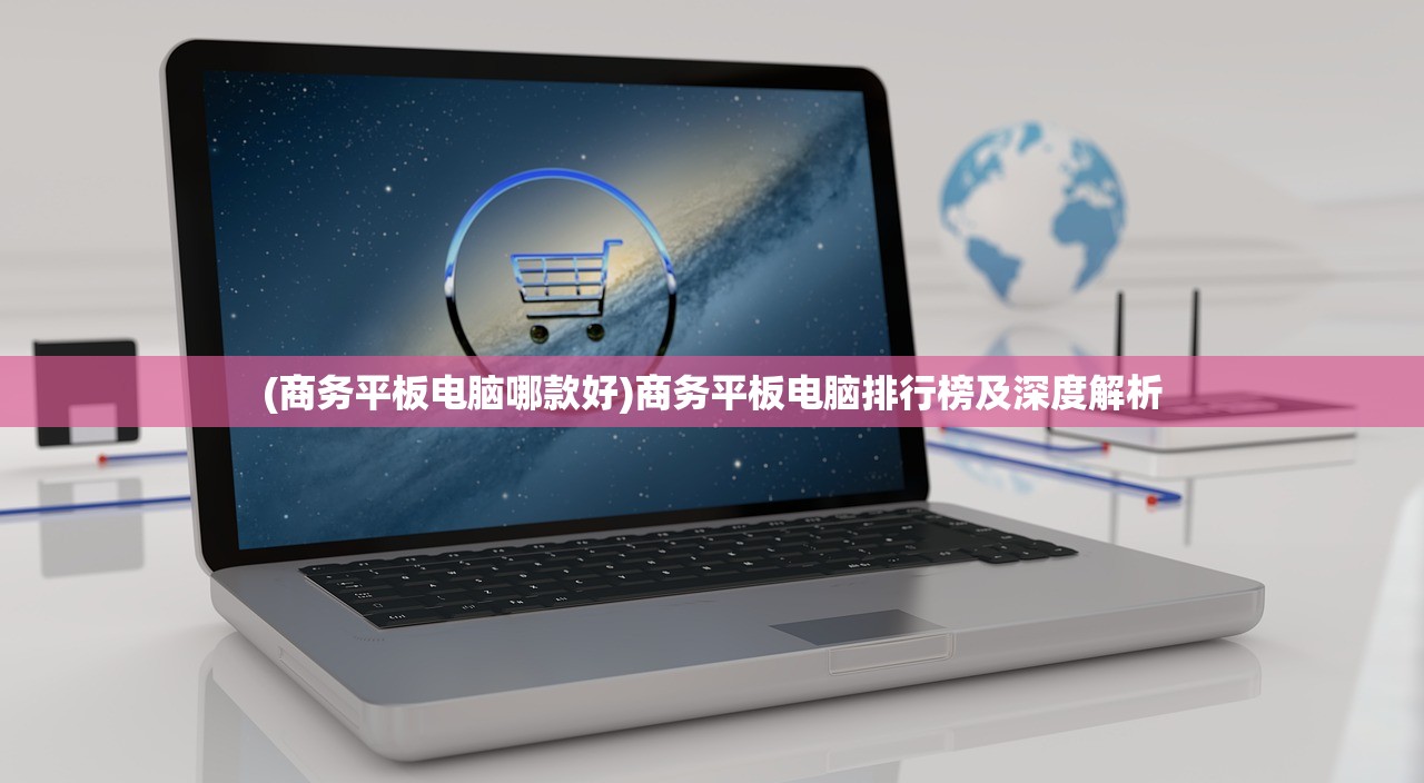 (我要养狐妖2内置作弊菜单MoD不用实名认证)我要养狐妖2，内置作弊菜单MoD深度解析与探索