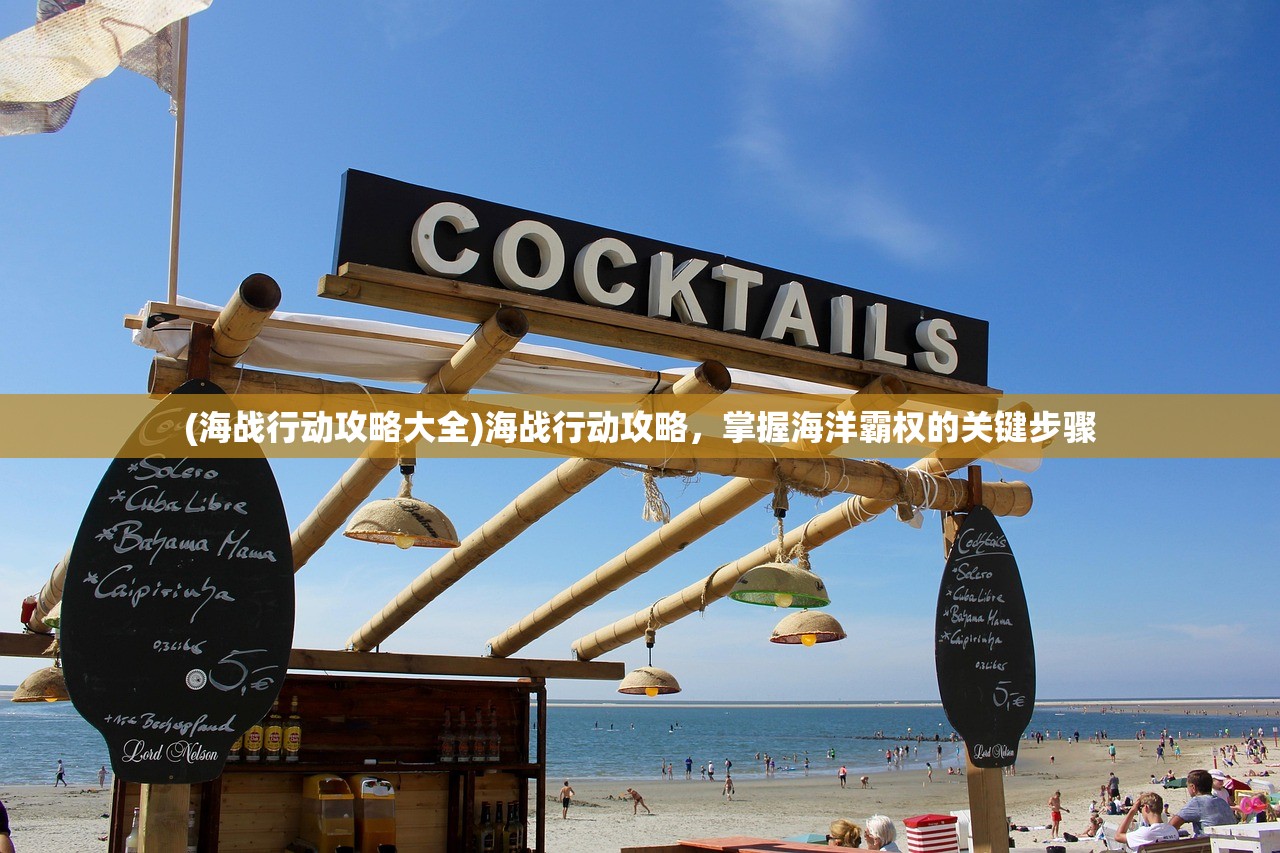 (烈火一刀官网)烈火一刀公益版，游戏新体验与社区共建探讨