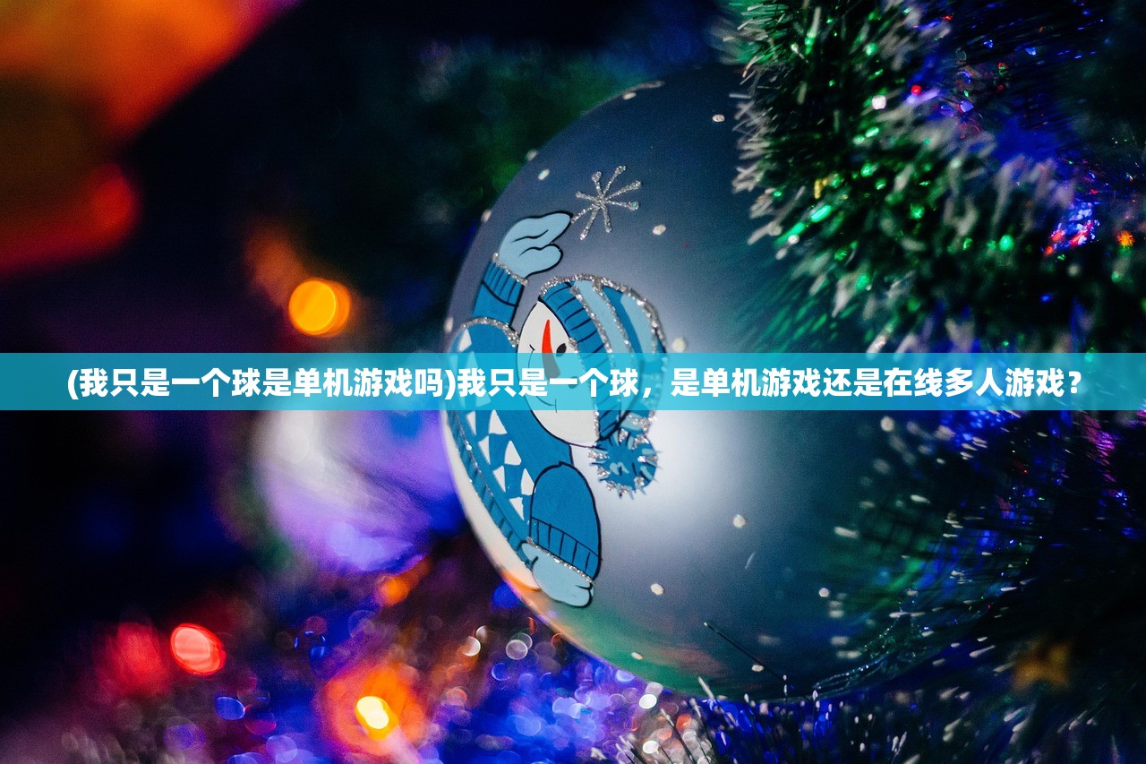 (少侠请来殿前一叙表情包)少侠请垫钱一叙，江湖中的交易之道与侠客情怀