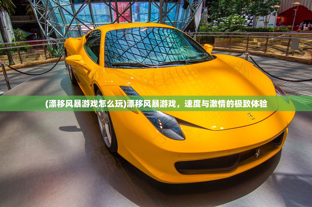 (少侠请来殿前一叙表情包)少侠请垫钱一叙，江湖中的交易之道与侠客情怀