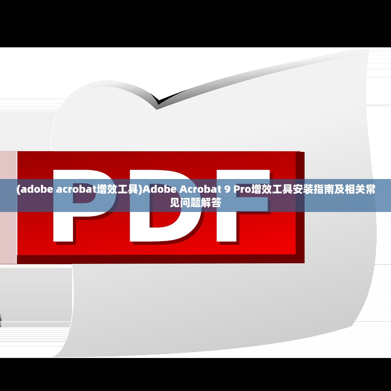 (仗剑天涯的霸气诗句大全)仗剑天涯，探寻霸气诗句的魅力与影响
