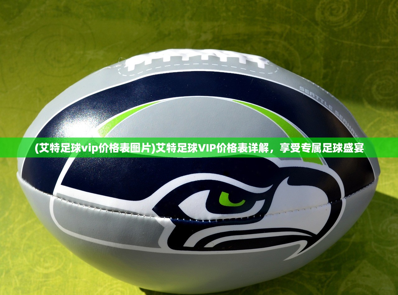 (灵魂之章)灵魂序章，魂灵最强阵容揭秘