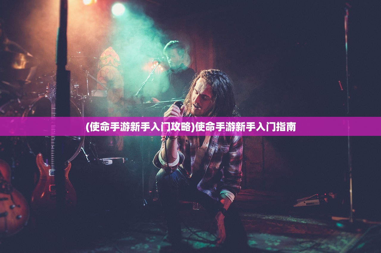 (《丰裕纵满杨贵妃》)盛唐风流免费阅读，历史与文学的交融盛宴