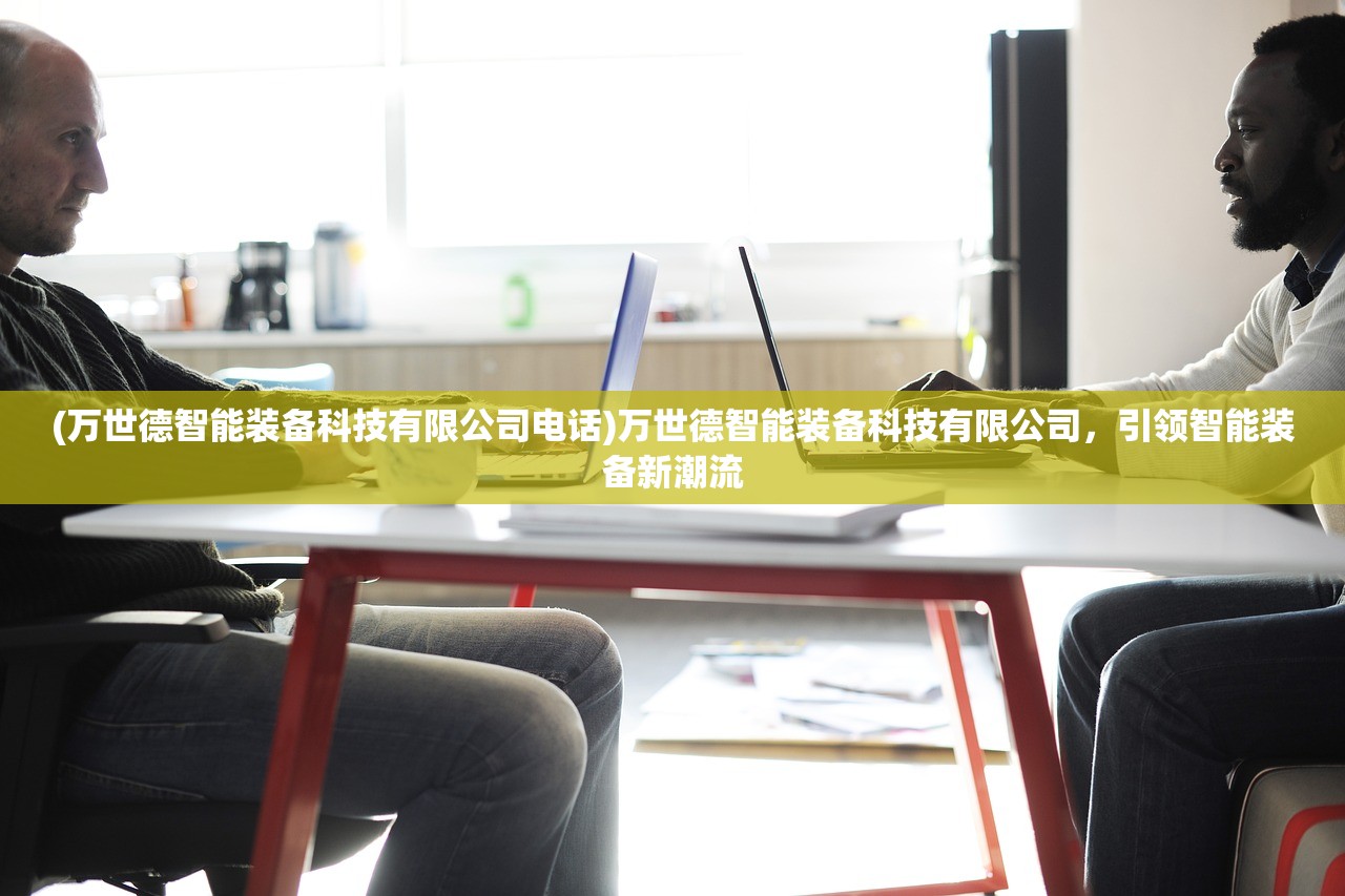 (青云涅槃传微端)青云涅槃传游戏，探索玄幻世界的无尽魅力