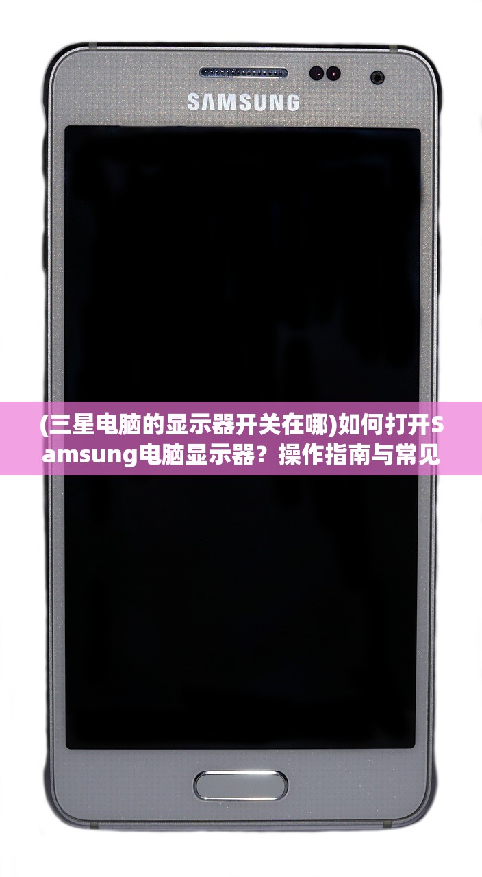 (无双西游手游官网)无双西游卡牌手游，深度解析与常见问题解答
