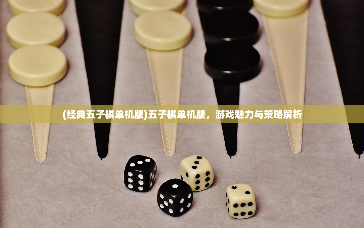(暗区突围租号价格怎么算的)暗区突围租号，游戏新风尚还是潜在风险？