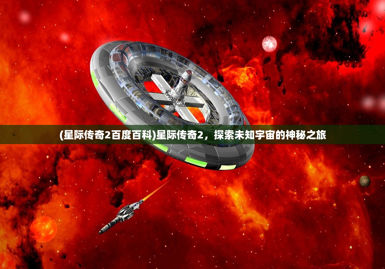 (打天下容易守天下难类似的句子)打天下易，守天下难，探索领导力与持续成功的挑战