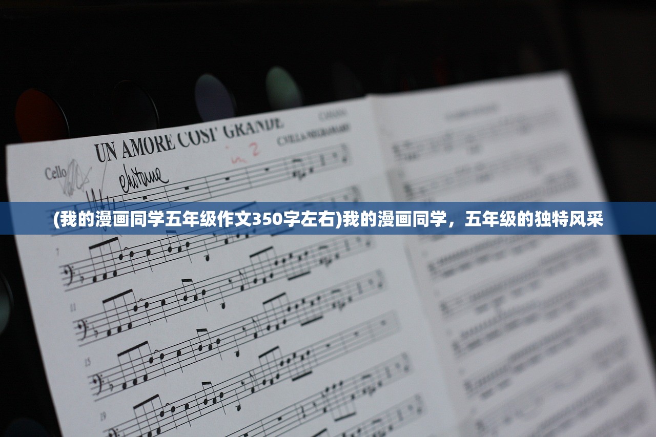 (梁羽生35部先后顺序联剑风云录小说)梁羽生笔下35部武侠小说的先后顺序及其深度解读 (梁羽生35部先后顺序联剑风云录小说)梁羽生笔下35部武侠小说的先后顺序及其深度解读