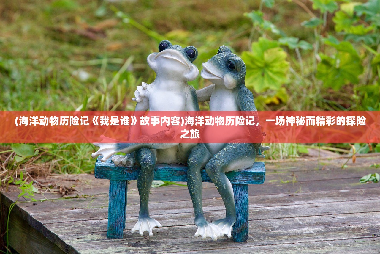 (青之战纪攻略)青之战纪角色推荐，策略分析与深度解析