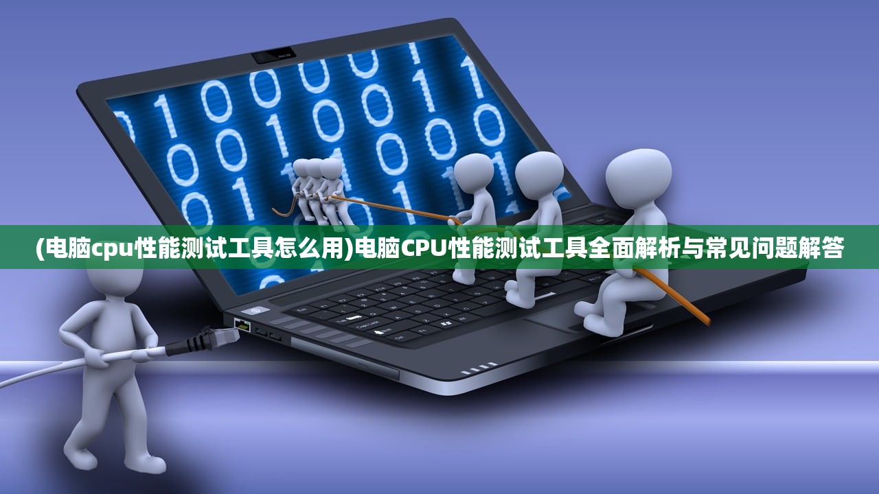 (不休战队适合平民的四大最强阵容)不休战争阵容，策略、搭配与战术深度解析