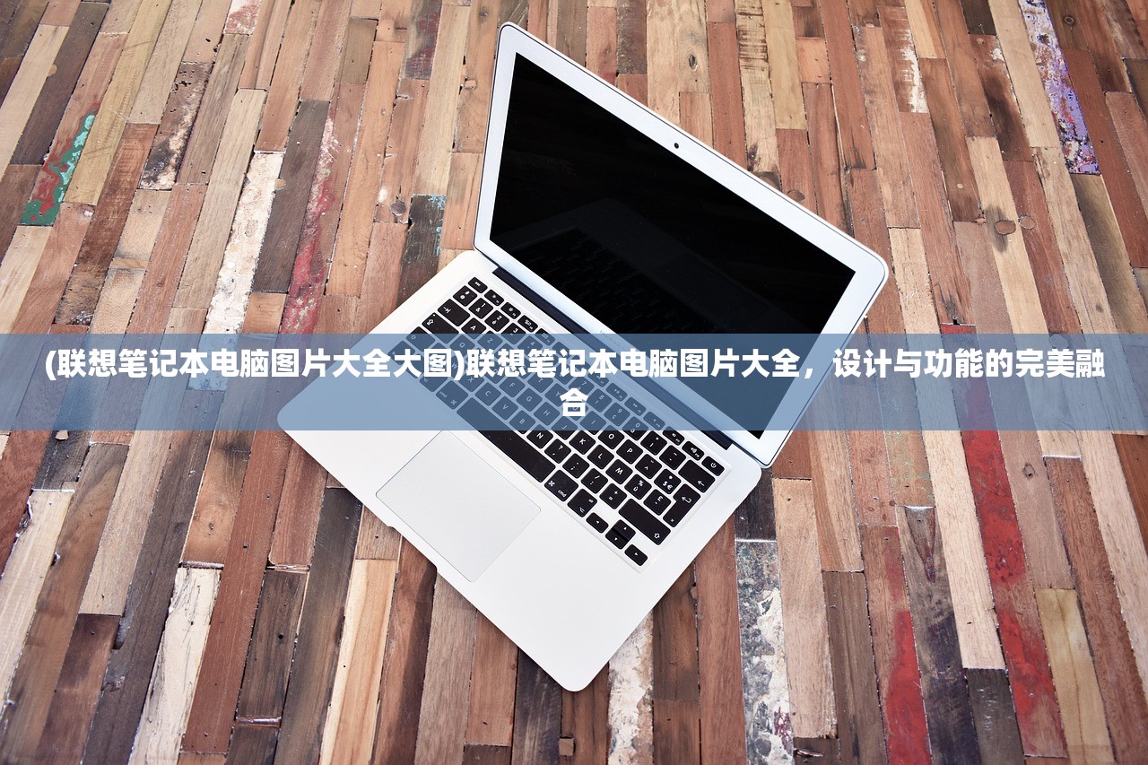 (不休战队适合平民的四大最强阵容)不休战争阵容，策略、搭配与战术深度解析