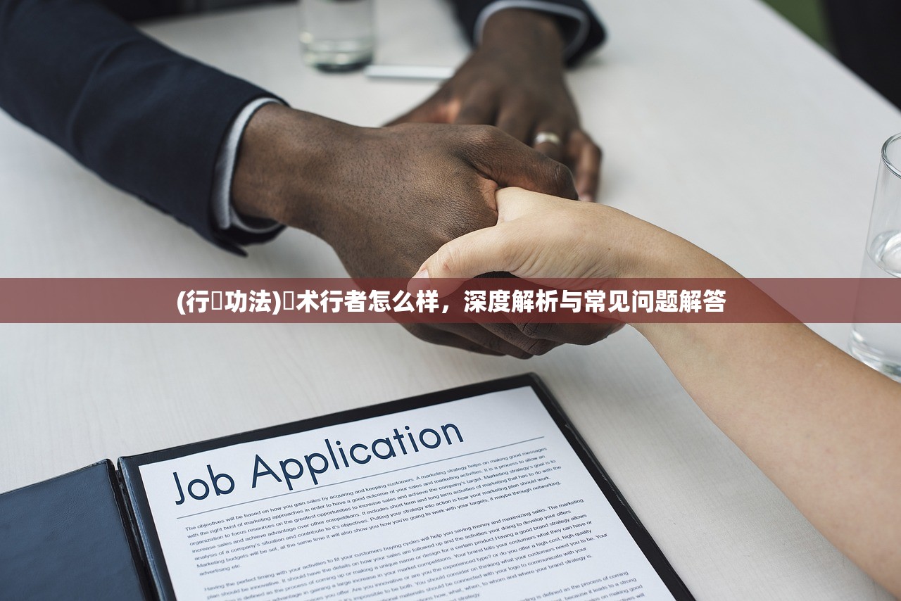 (真龙龙王南海)真龙龙王，神秘力量的象征与文化的融合