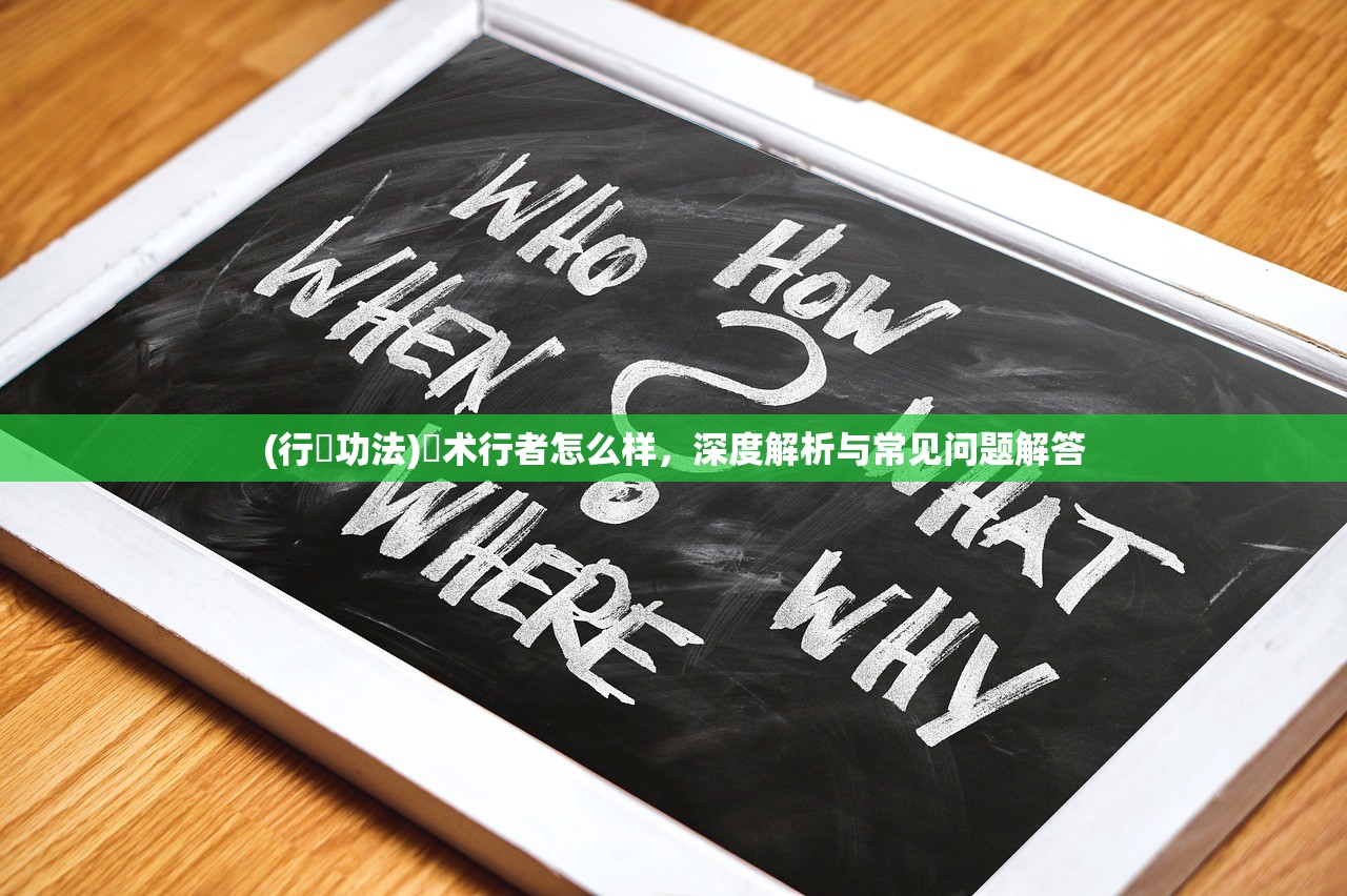 (命运歌姬什么时候停服的啊)命运歌姬停服时间解析，游戏命运何去何从？