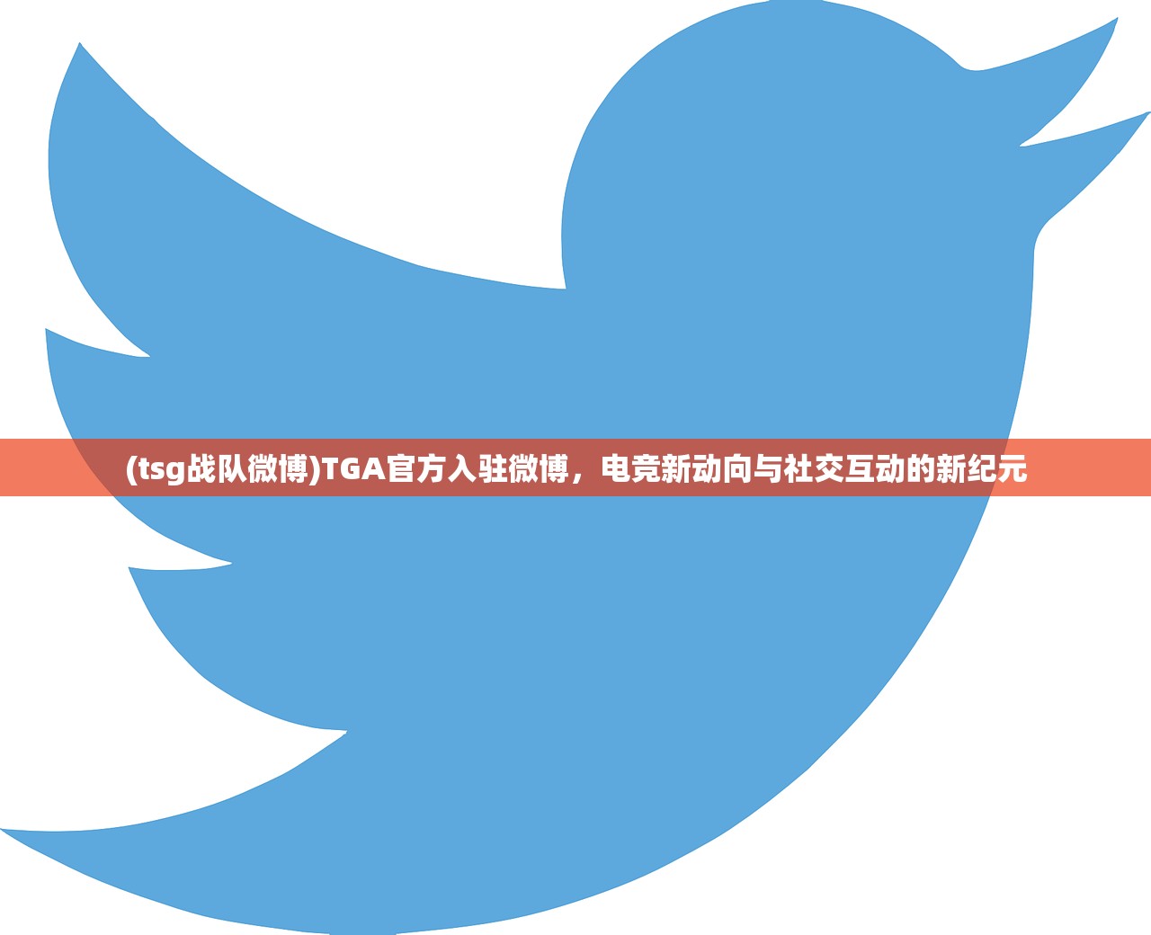 (真龙龙王南海)真龙龙王，神秘力量的象征与文化的融合