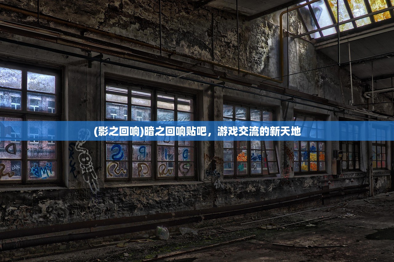 (进击的巨人卡莉斯特拉特曼)进击的巨人中的卡莉,角色深度解析与探讨 (进击的巨人卡莉斯特拉特曼)进击的巨人中的卡莉,角色深度解析与探讨