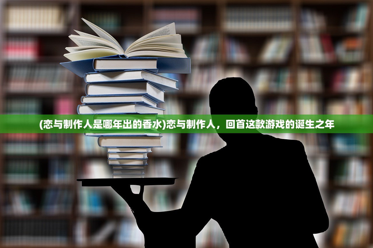 (东京偶像计划日服有中文吗)东京偶像计划，探索日服的魅力与独特之处