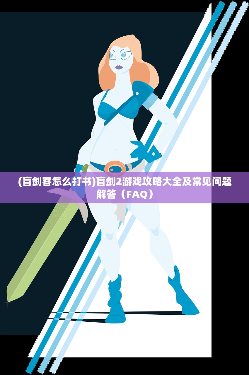 (东京偶像计划日服有中文吗)东京偶像计划，探索日服的魅力与独特之处