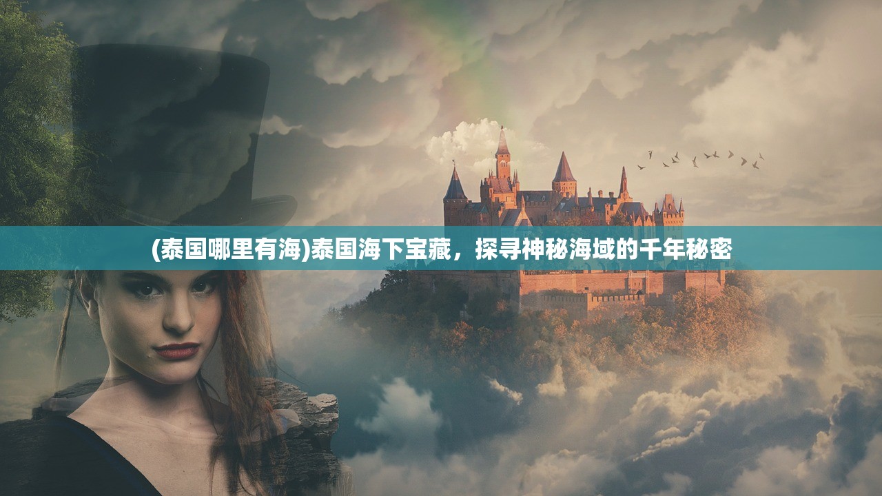 (航海纷争霸者7)航海纷争霸者6，新时代的航海模拟游戏引领者