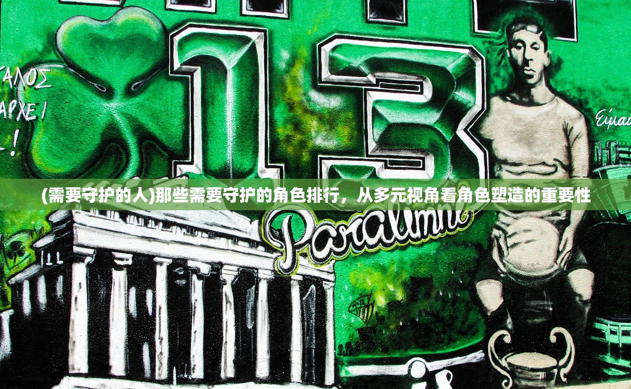 (师妹是女配)师妹饶命，女配师妹掘起的逆袭之路