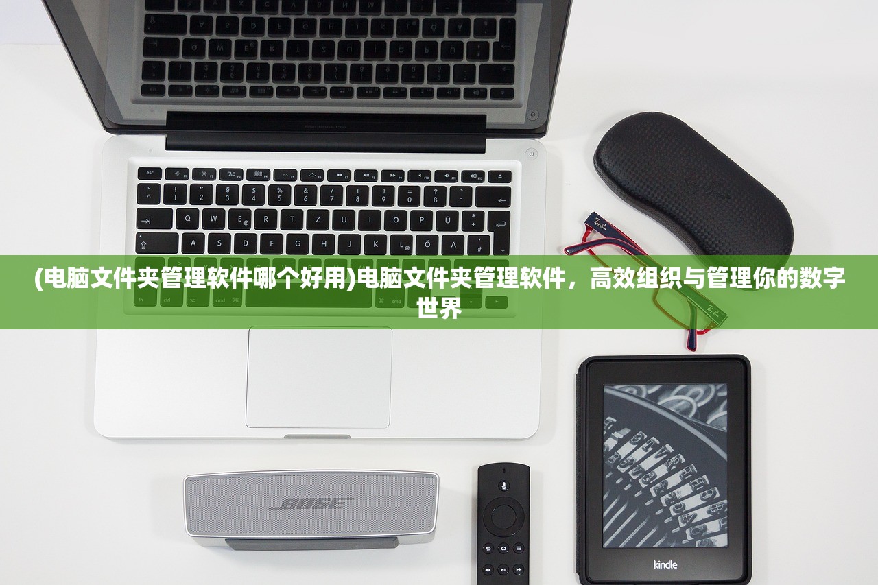 (漫斗无双官网)漫战无双改名探秘，新名称背后的故事与期待
