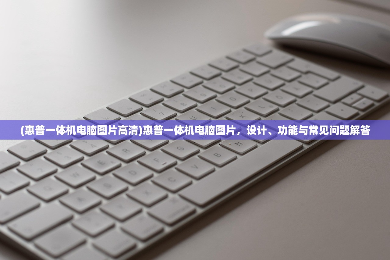 (王者荣耀轩妹妹)轩妹妹玩转国服鲁班，技艺与策略的完美结合