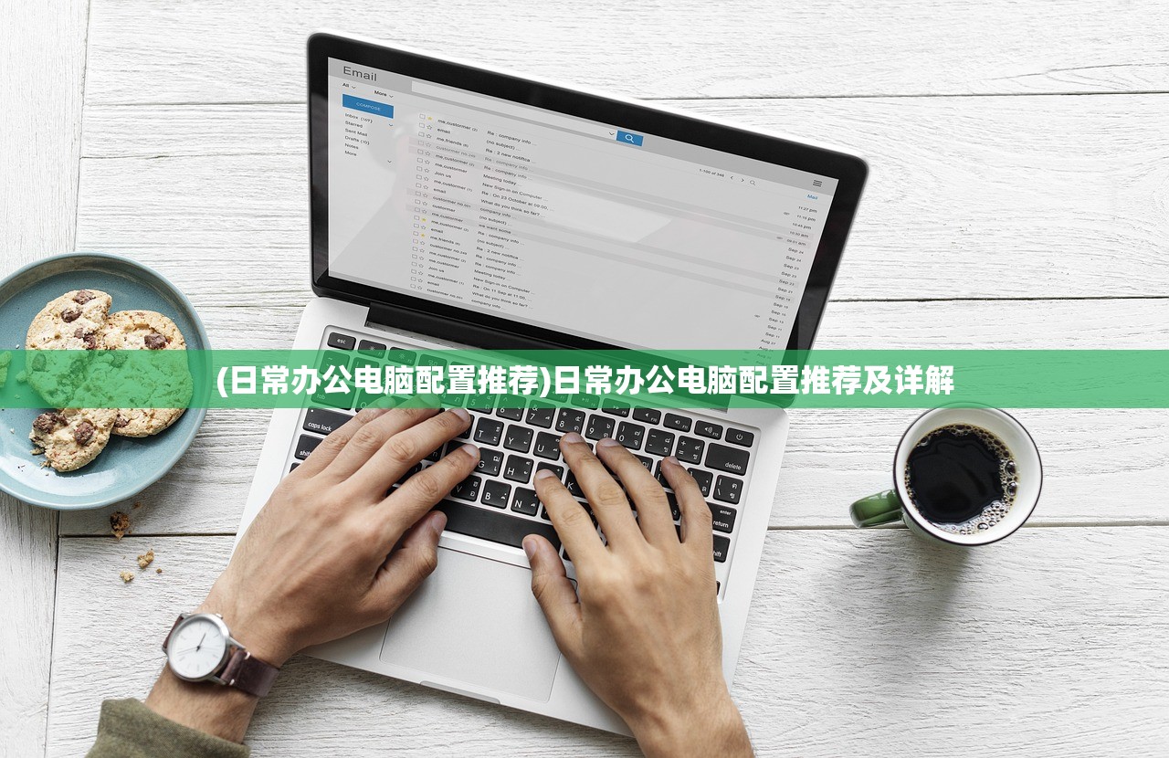 (金庸群侠传1攻略手机版下载)金庸群侠传1手机版攻略大全及常见问题解答